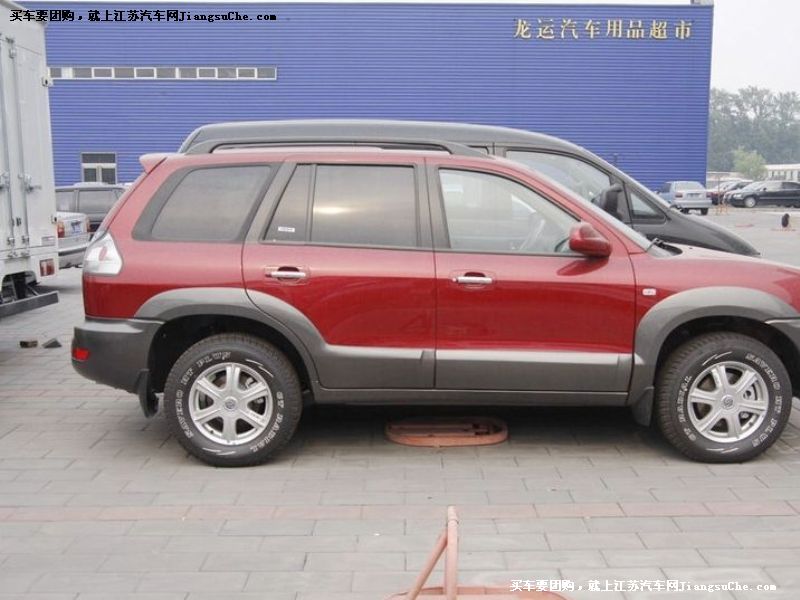 瑞鷹
車身外觀第7張
點擊查看下一張清晰大圖