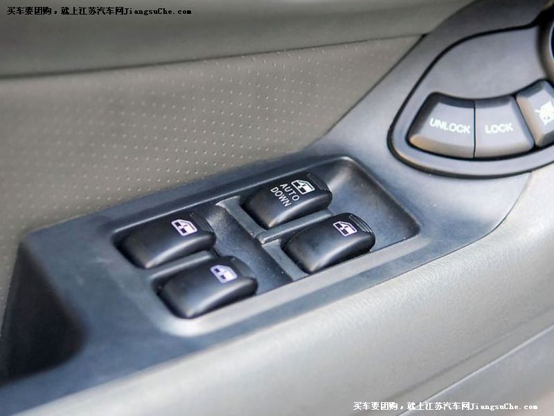 瑞鷹
車廂座椅第7張
點擊查看下一張清晰大圖