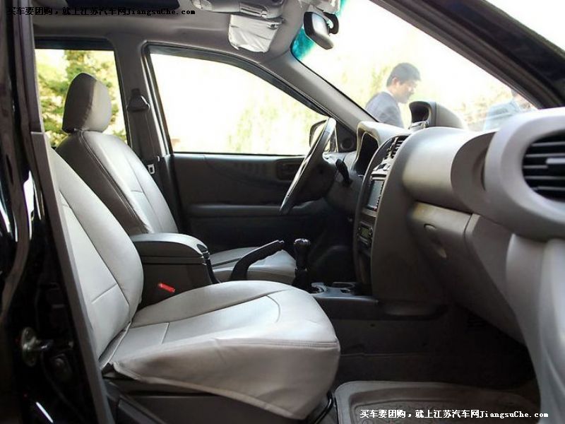 瑞鷹
車廂座椅第7張
點擊查看下一張清晰大圖