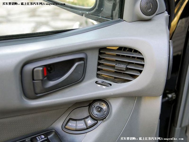 瑞鷹
車廂座椅第7張
點擊查看下一張清晰大圖