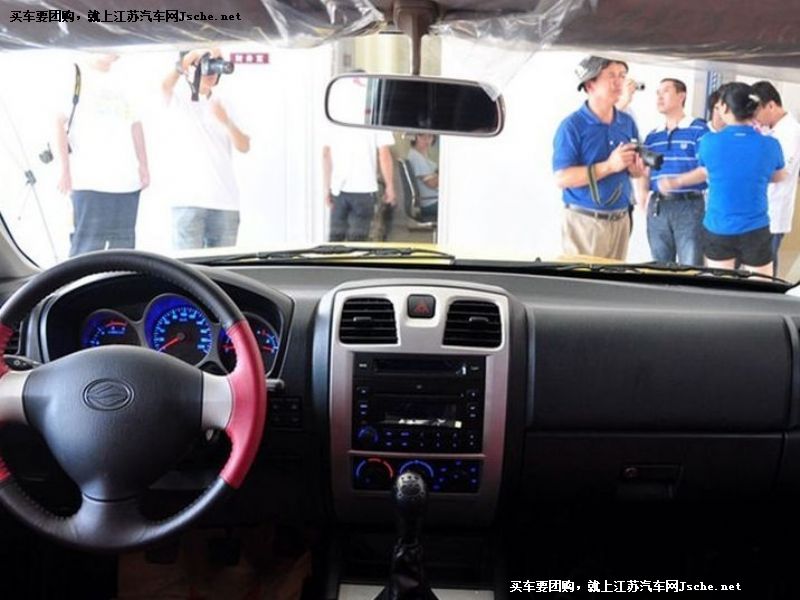 陸風X9
中控方向盤第7張
點擊查看下一張清晰大圖