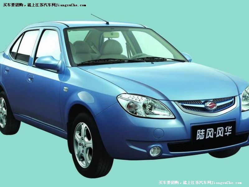 風(fēng)華
車(chē)身外觀(guān)第7張
點(diǎn)擊查看下一張清晰大圖