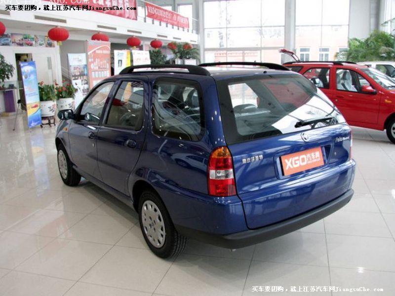 周末風(fēng)
車身外觀第7張
點(diǎn)擊查看下一張清晰大圖