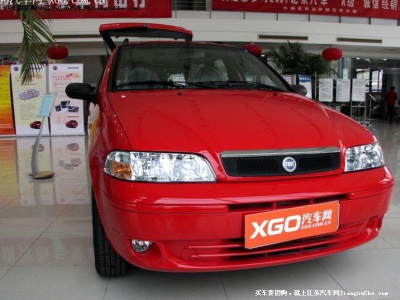 周末風(fēng)
車身外觀第7張
點(diǎn)擊查看下一張清晰大圖