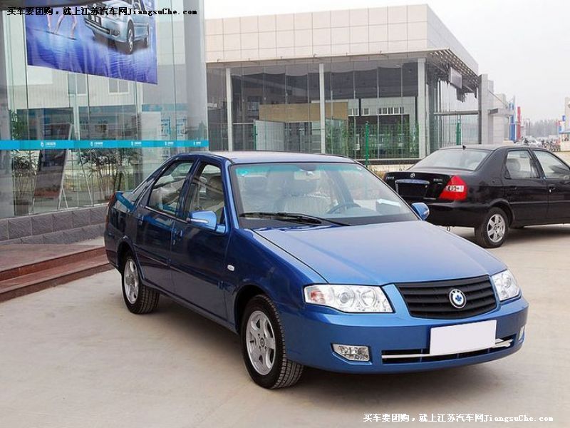 海鋒
車(chē)身外觀第7張
點(diǎn)擊查看下一張清晰大圖