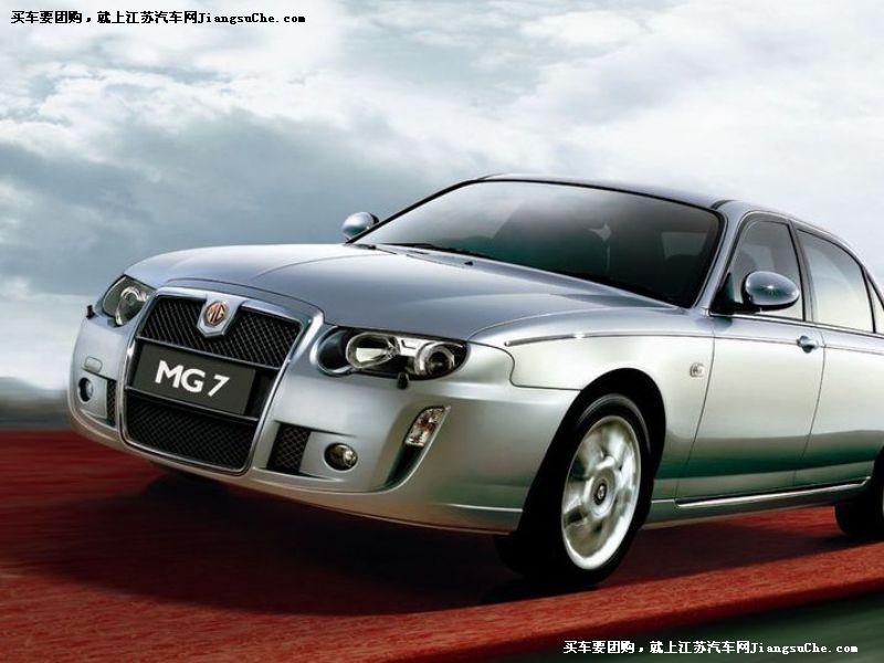 名爵7
車身外觀第7張
點(diǎn)擊查看下一張清晰大圖