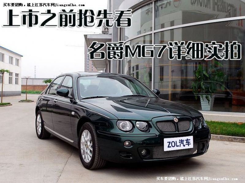 7
Ҫc7
c鿴һD