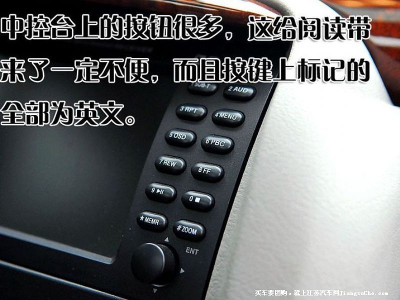 名爵7
重要特點第7張
點擊查看下一張清晰大圖