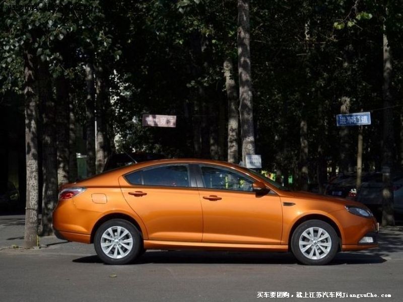 名爵6
車身外觀第7張
點擊查看下一張清晰大圖