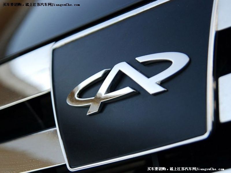 奇瑞A5
其它與改裝第7張
點擊查看下一張清晰大圖