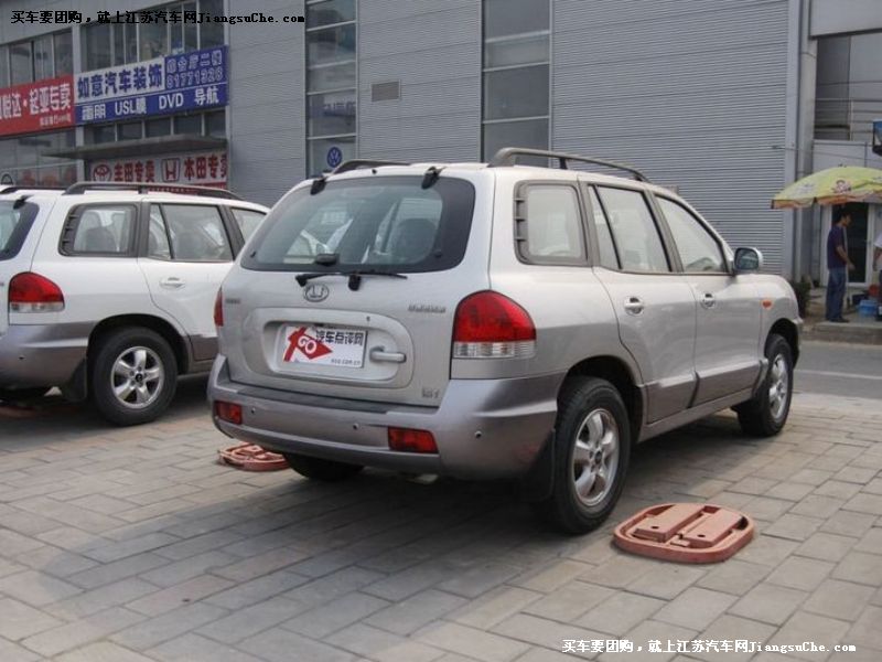 圣達菲
車身外觀第7張
點擊查看下一張清晰大圖