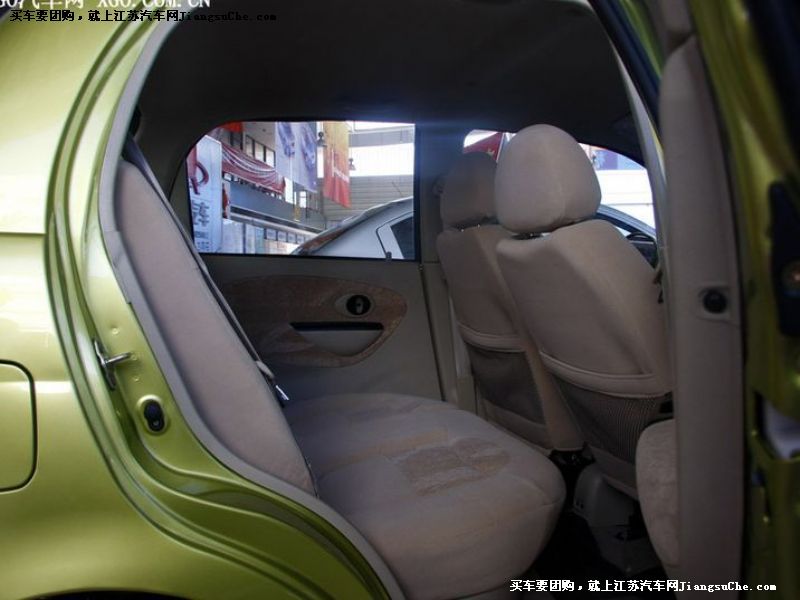 QQ3
車廂座椅第7張
點擊查看下一張清晰大圖