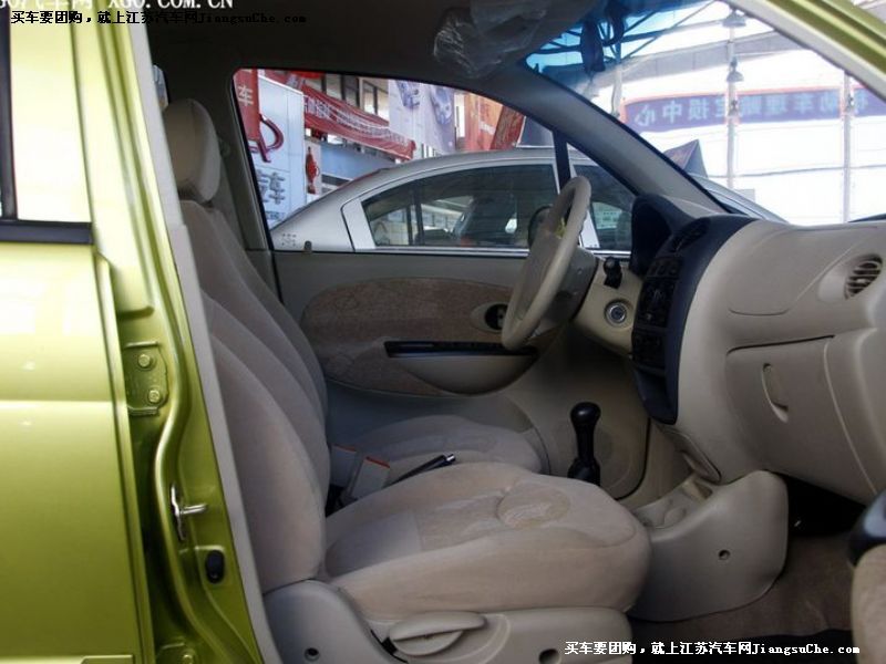 QQ3
車廂座椅第7張
點擊查看下一張清晰大圖