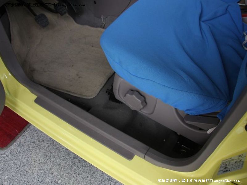 QQ6
車廂座椅第7張
點擊查看下一張清晰大圖