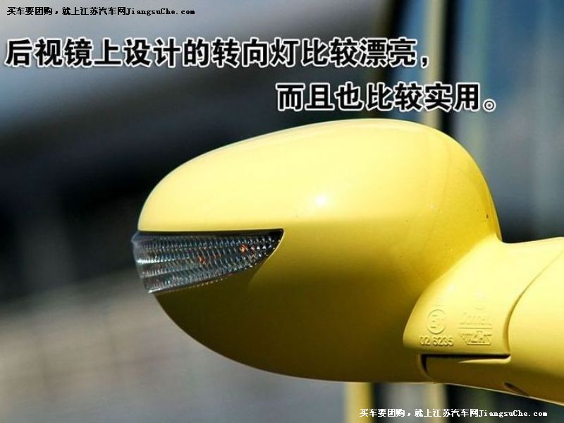 QQ6
重要特點(diǎn)第7張
點(diǎn)擊查看下一張清晰大圖