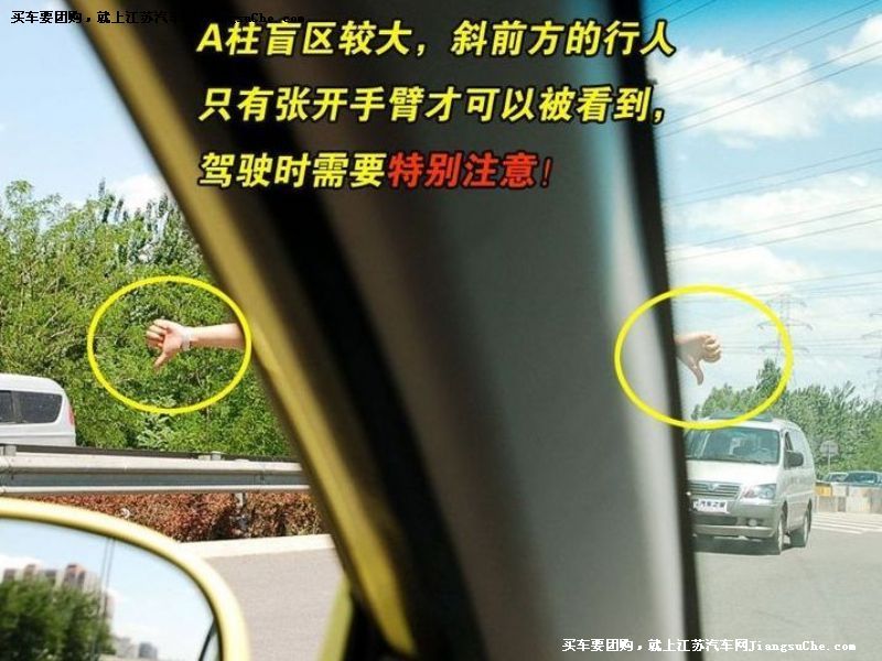 QQ6
重要特點(diǎn)第7張
點(diǎn)擊查看下一張清晰大圖