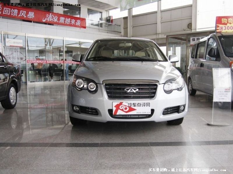 東方之子CROSS
車身外觀第7張
點(diǎn)擊查看下一張清晰大圖