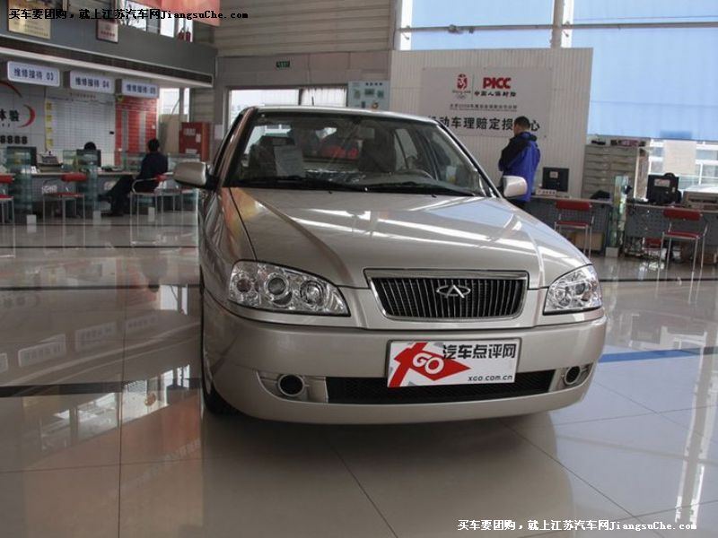 旗云
車身外觀第7張
點擊查看下一張清晰大圖