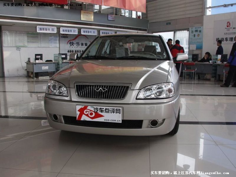 旗云
車身外觀第7張
點擊查看下一張清晰大圖