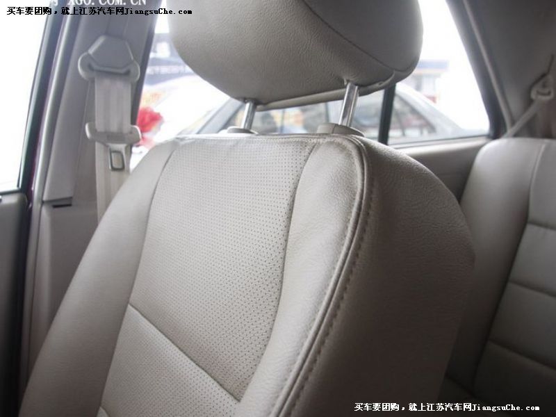 旗云
車廂座椅第7張
點擊查看下一張清晰大圖