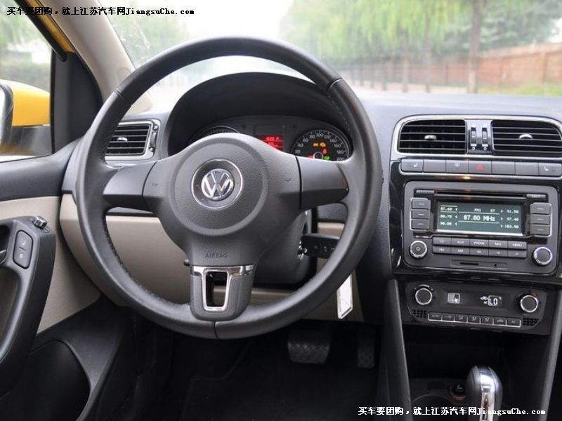 POLO
中控方向盤第7張
點擊查看下一張清晰大圖