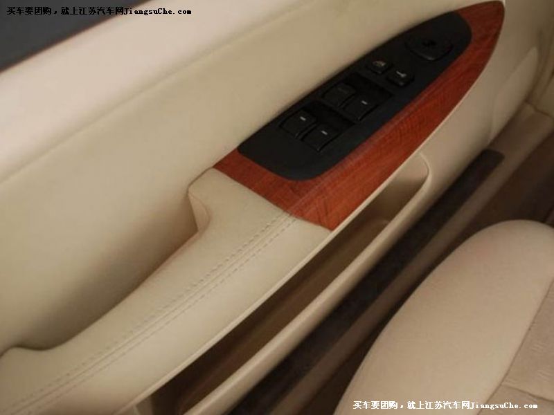 賓悅
車廂座椅第7張
點擊查看下一張清晰大圖