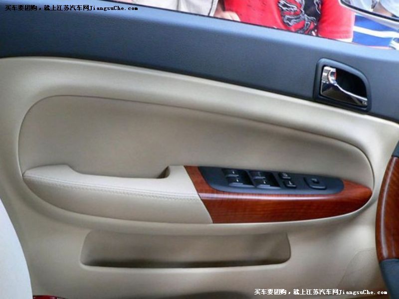 賓悅
車廂座椅第7張
點擊查看下一張清晰大圖