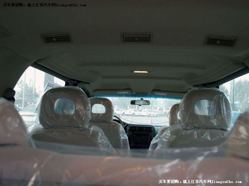 GL8
車廂座椅第7張
點擊查看下一張清晰大圖