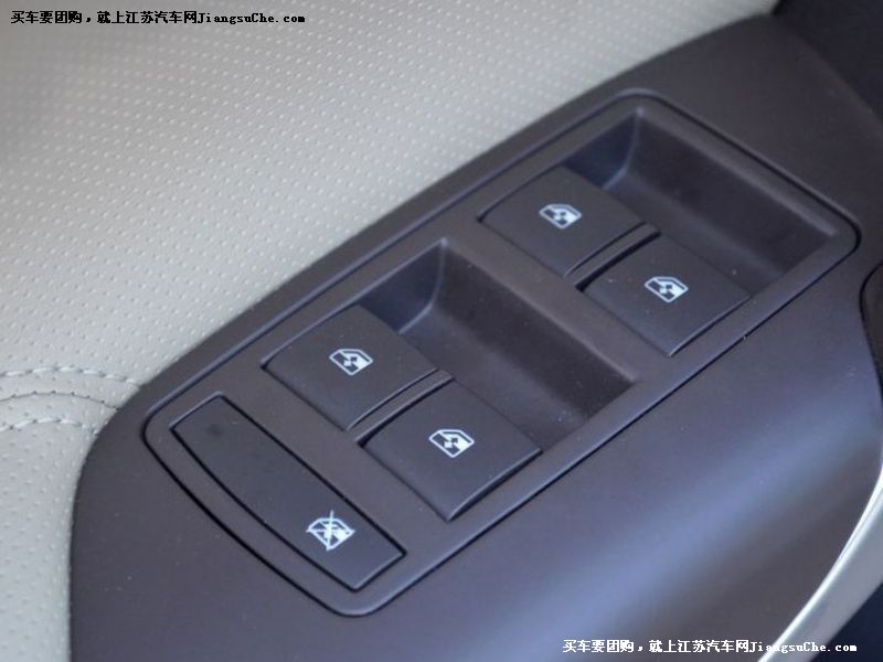君威
車廂座椅第7張
點擊查看下一張清晰大圖