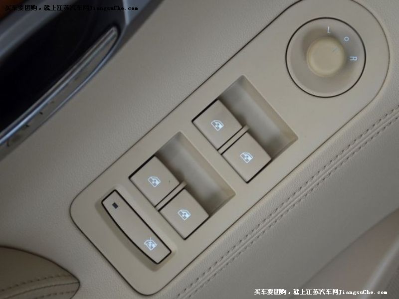 君越
車廂座椅第7張
點擊查看下一張清晰大圖