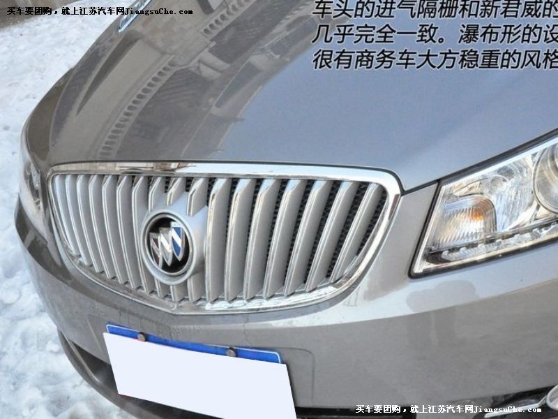 君越
重要特點(diǎn)第7張
點(diǎn)擊查看下一張清晰大圖