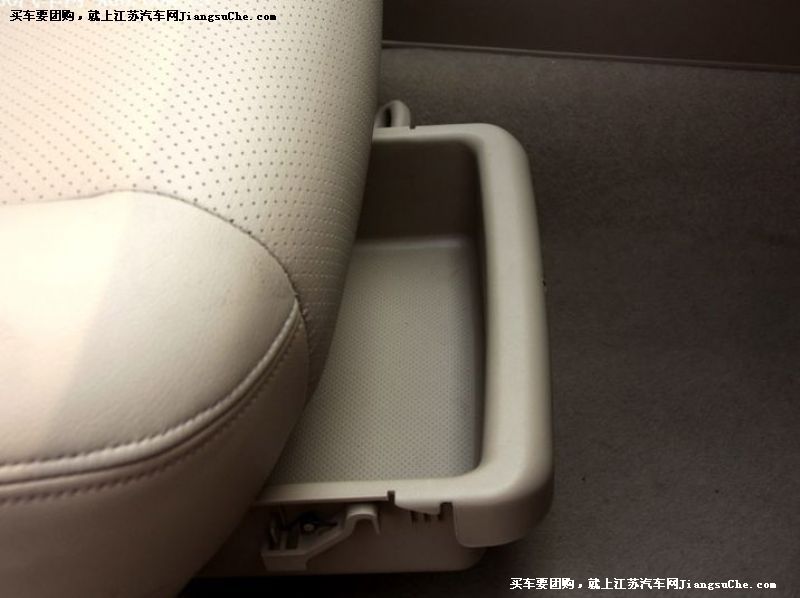 凱越
車廂座椅第7張
點擊查看下一張清晰大圖