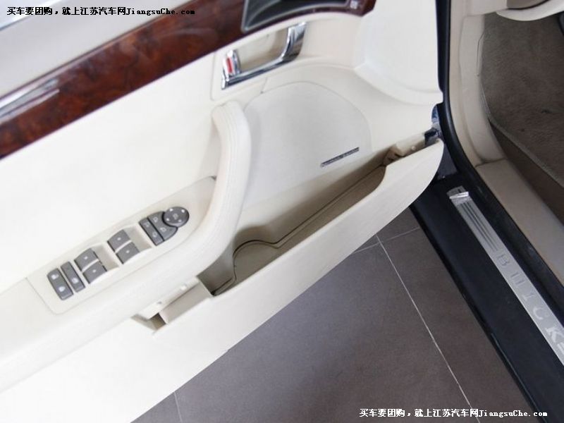 林蔭大道
車廂座椅第7張
點擊查看下一張清晰大圖