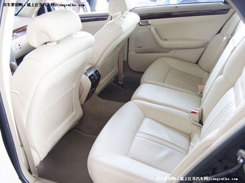 林蔭大道
車廂座椅第7張
點擊查看下一張清晰大圖