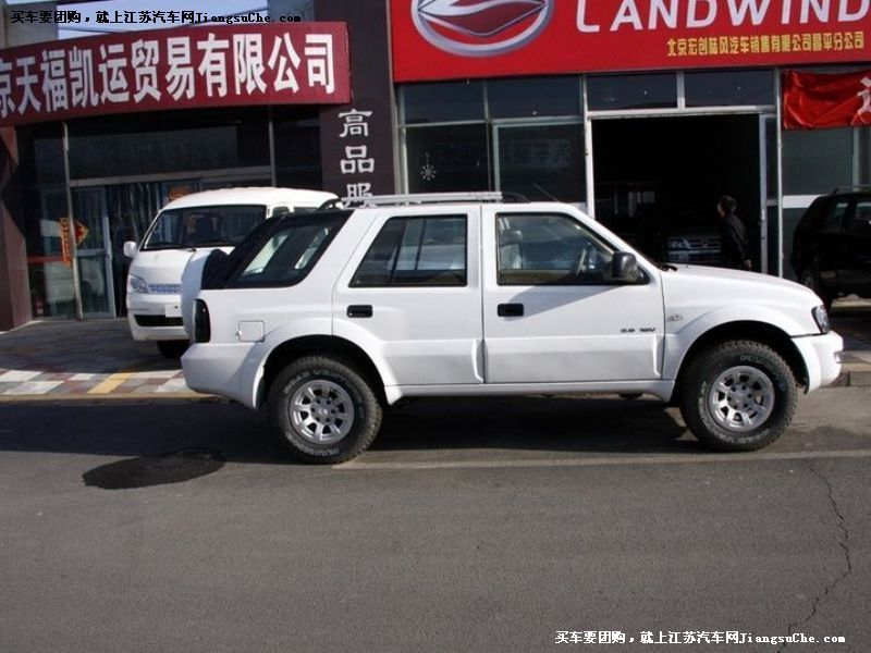 陸風(fēng)X6
車(chē)身外觀第7張
點(diǎn)擊查看下一張清晰大圖