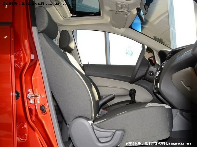 賽歐
車廂座椅第7張
點擊查看下一張清晰大圖