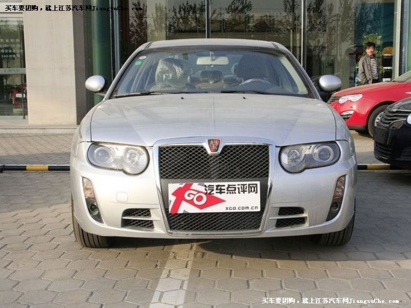 榮威750
車身外觀第7張
點擊查看下一張清晰大圖