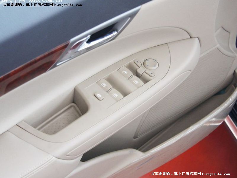 榮威750
車廂座椅第7張
點擊查看下一張清晰大圖