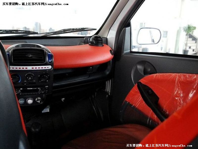 小貴族
車廂座椅第7張
點擊查看下一張清晰大圖