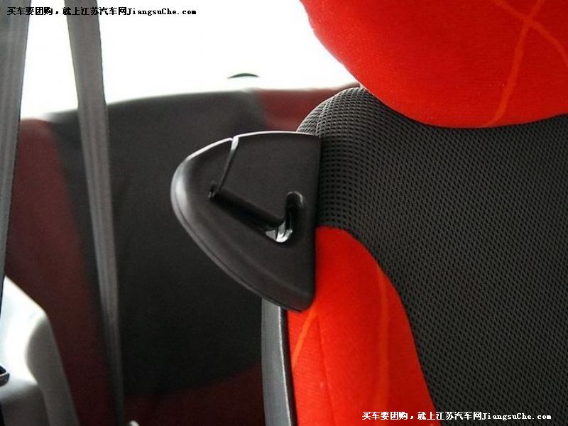 小貴族
車廂座椅第7張
點擊查看下一張清晰大圖