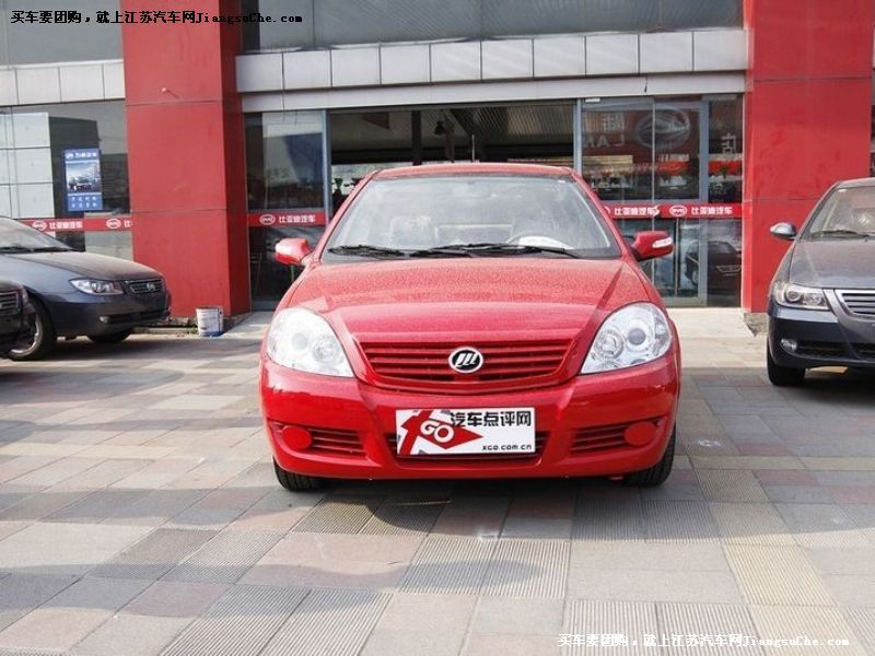 力帆520
車(chē)身外觀第7張
點(diǎn)擊查看下一張清晰大圖