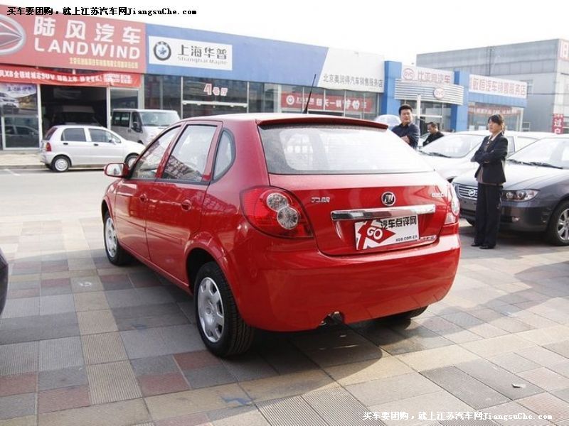 力帆520
車(chē)身外觀第7張
點(diǎn)擊查看下一張清晰大圖