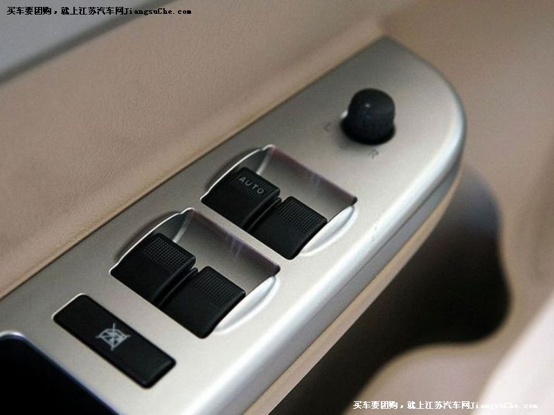 力帆520
車廂座椅第7張
點擊查看下一張清晰大圖