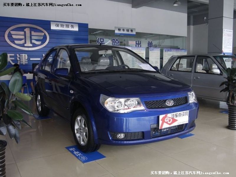 威志
車身外觀第7張
點擊查看下一張清晰大圖