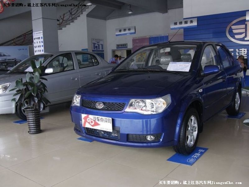 威志
車身外觀第7張
點(diǎn)擊查看下一張清晰大圖