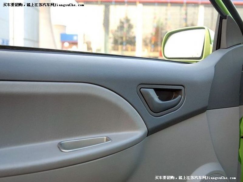威志
車廂座椅第7張
點擊查看下一張清晰大圖
