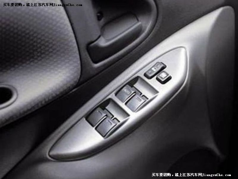 威姿
車廂座椅第7張
點擊查看下一張清晰大圖