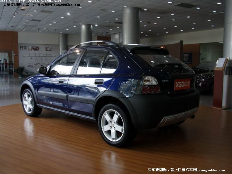 名爵3SW
車身外觀第7張
點擊查看下一張清晰大圖