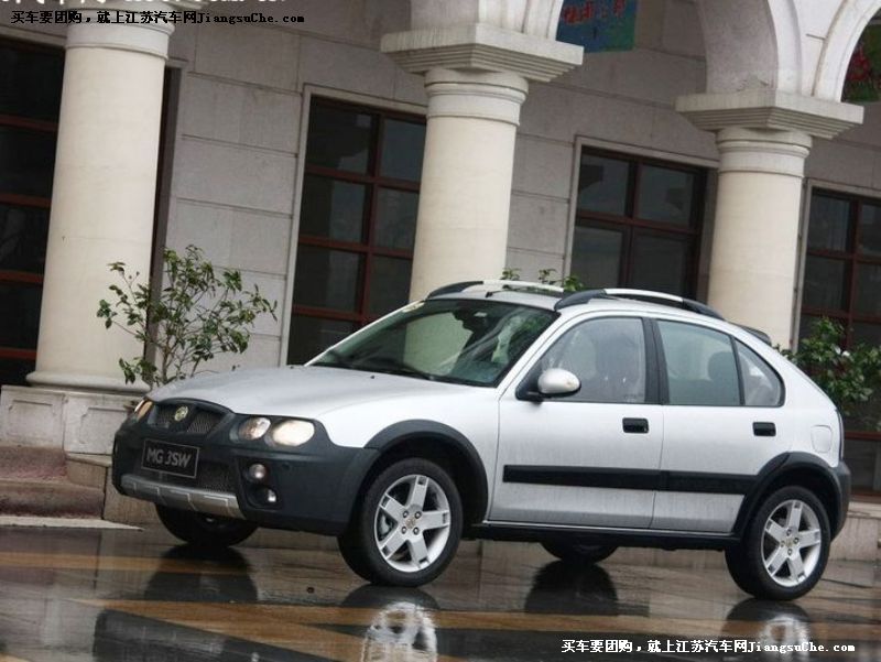 名爵3SW
車身外觀第7張
點擊查看下一張清晰大圖