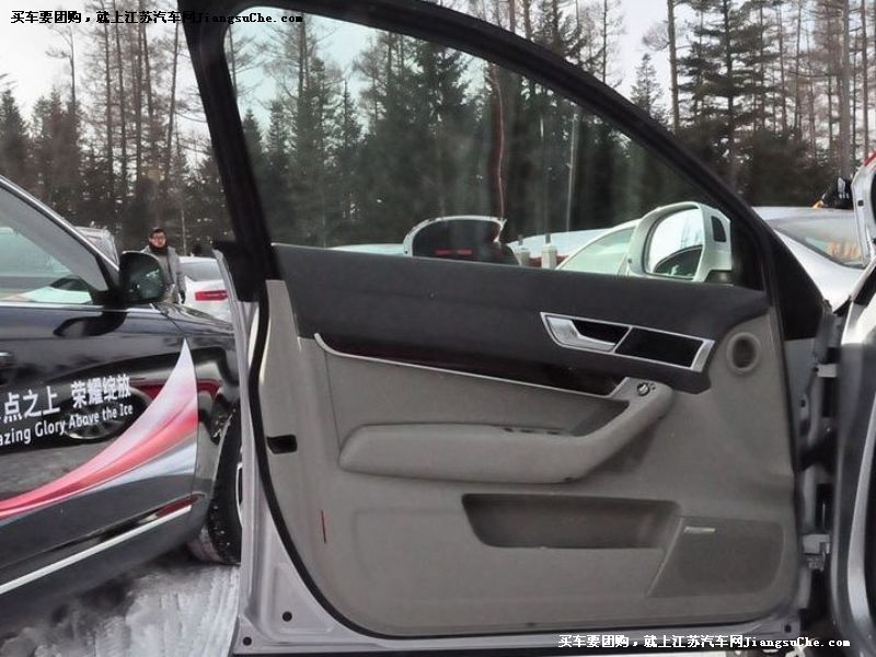 奧迪A6L
車廂座椅第7張
點(diǎn)擊查看下一張清晰大圖